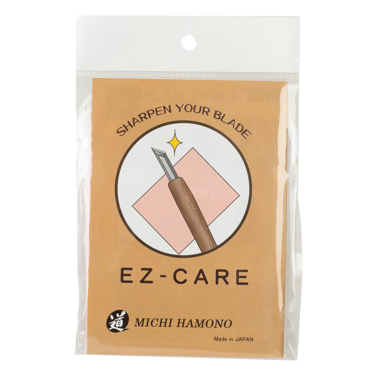 EZ-Care Blade Sharpening Kit, Abrasive Cloth and Wood Board for Polishing Leather Working Tools