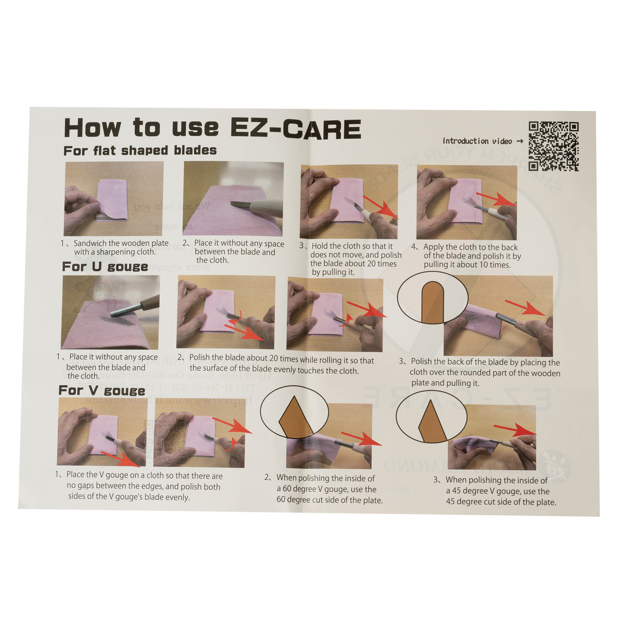 EZ-Care Blade Sharpening Kit, Abrasive Cloth and Wood Board for Polishing Leather Working Tools