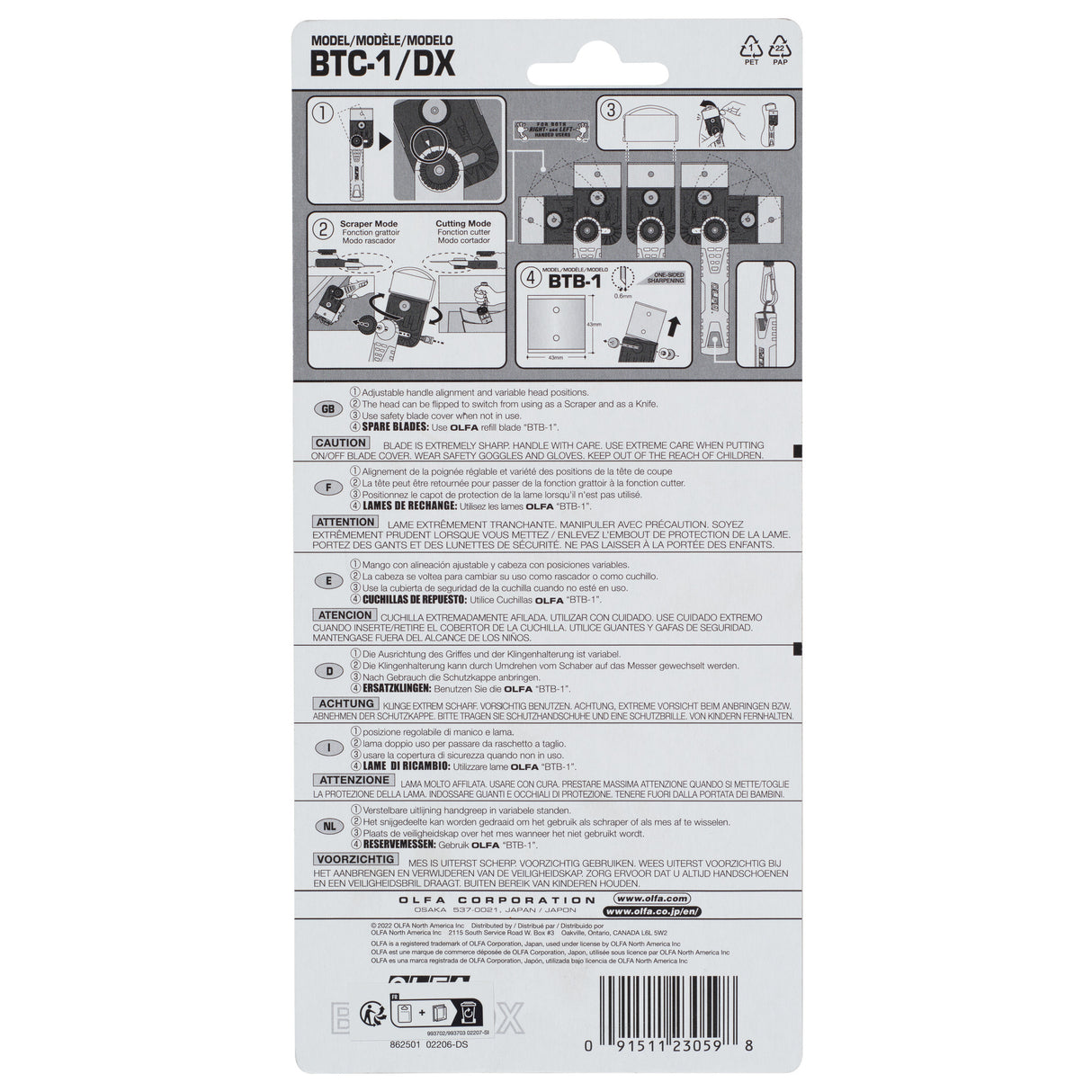 Olfa® Multi-Purpose Scraper, package back